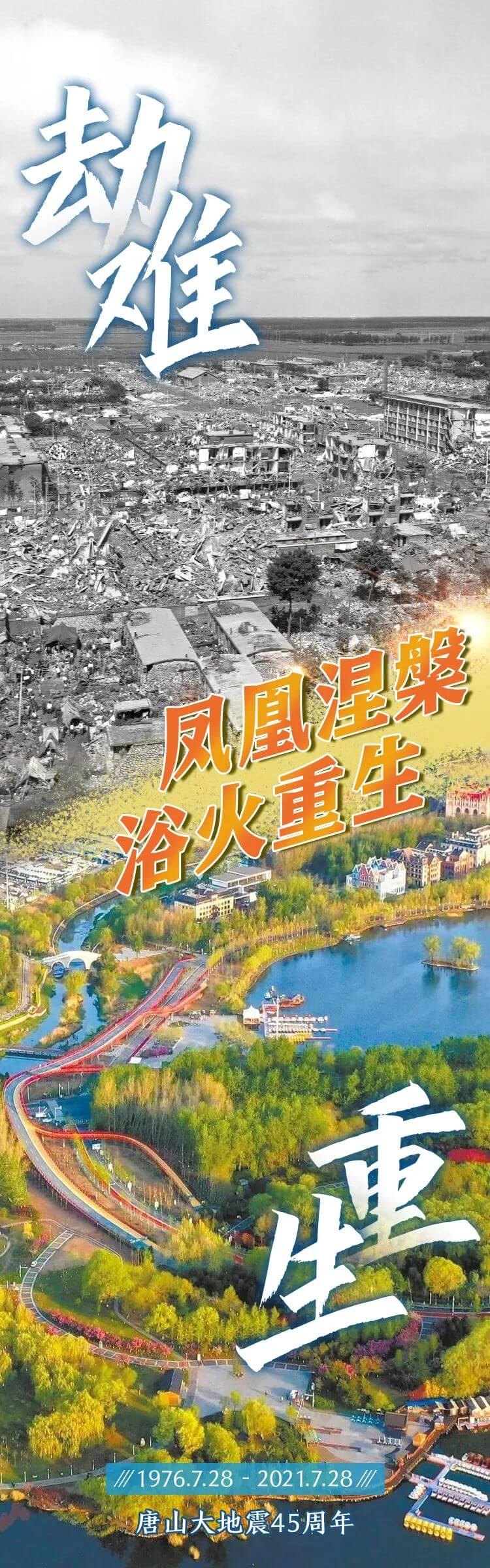 1627463837312377.jpg 1 (1).jpg