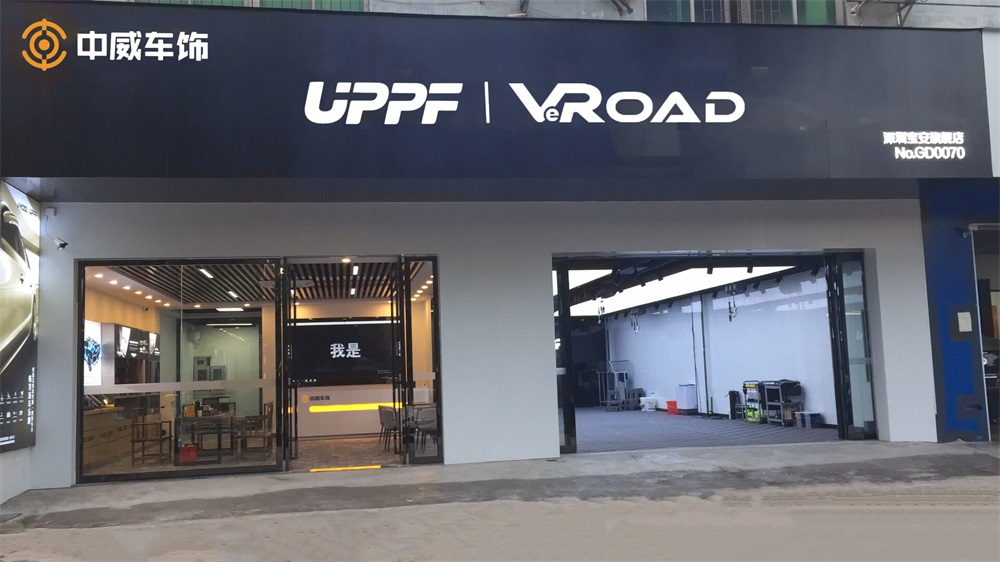 1630048671356105.jpg 深圳.jpg