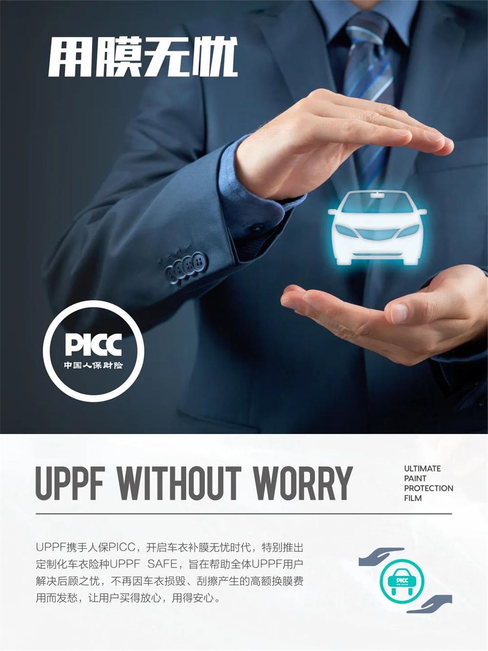 1630334590111917.jpg 深圳1.jpg